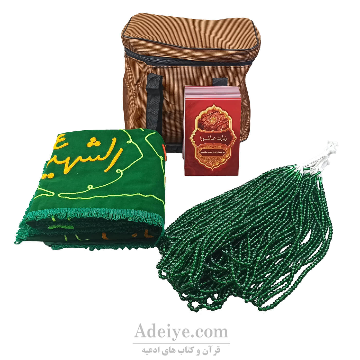 پک سفره صلوات + هدیه (یک عدد کیف نگهداری و حمل)