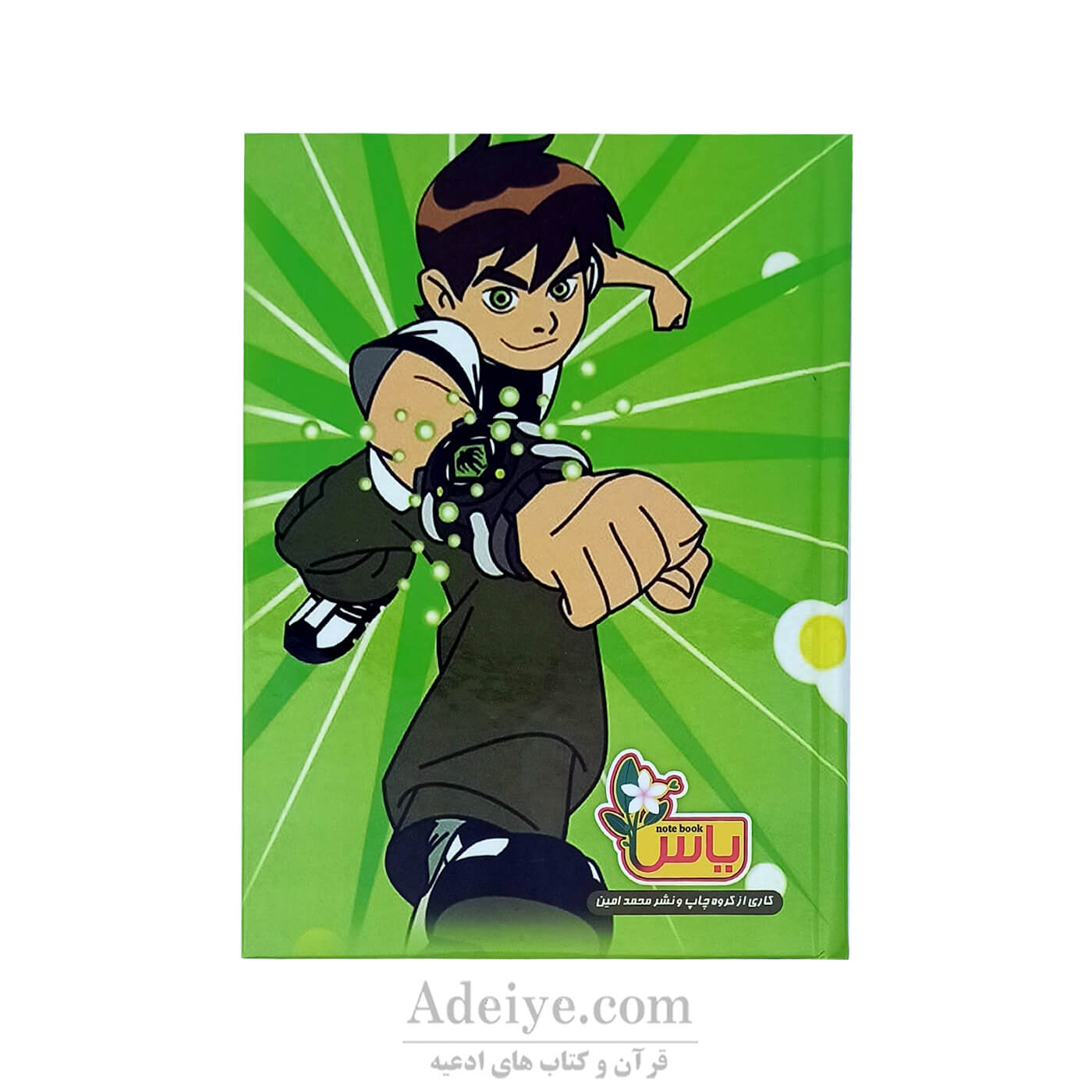 دفتر رنگ آمیزی یاس طرح بن تن همراه با آموزش حروف الفبا و زبان انگلیسی