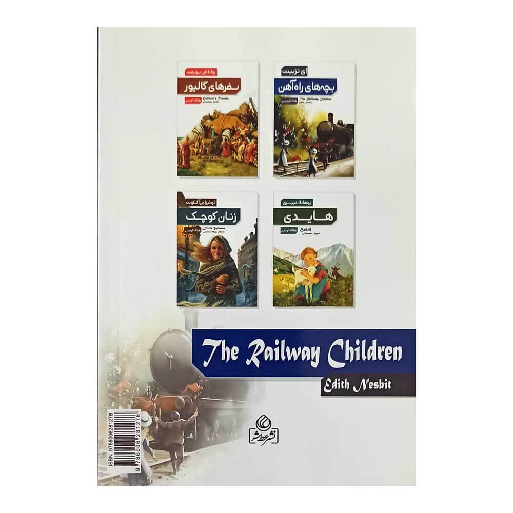 0003160_- &#8211; Copy